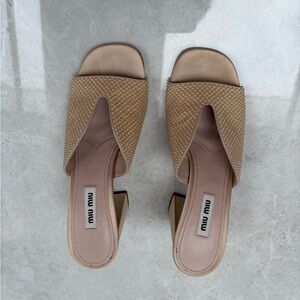 Miu Miu Tan Woven Leather Open-Toe Block Heel Mules